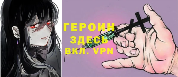 мескалин Аркадак
