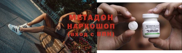 крисы Иннополис