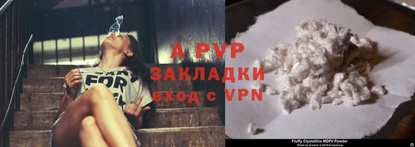 герыч Арсеньев