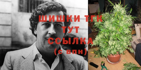 мескалин Аркадак