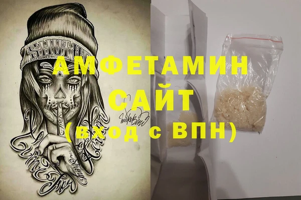 PSILOCYBIN Киренск