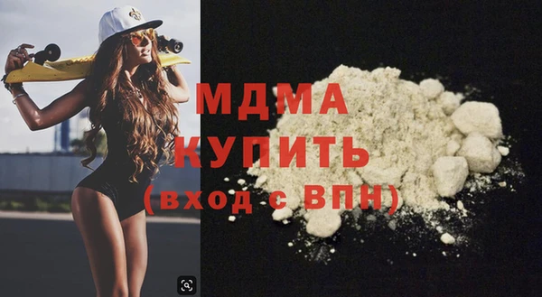 мескалин Аркадак