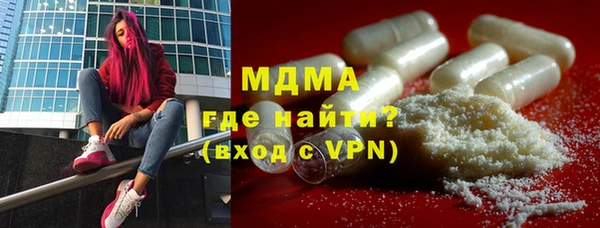а пвп мука Инта