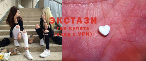 мескалин Аркадак