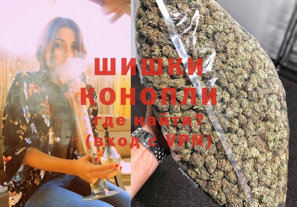 мескалин Аркадак