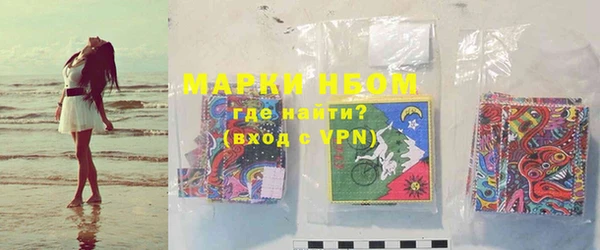 мескалин Аркадак