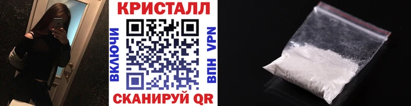 наркота  Покровск  нарко площадка какой сайт  Метамфетамин Декстрометамфетамин 99.9% 